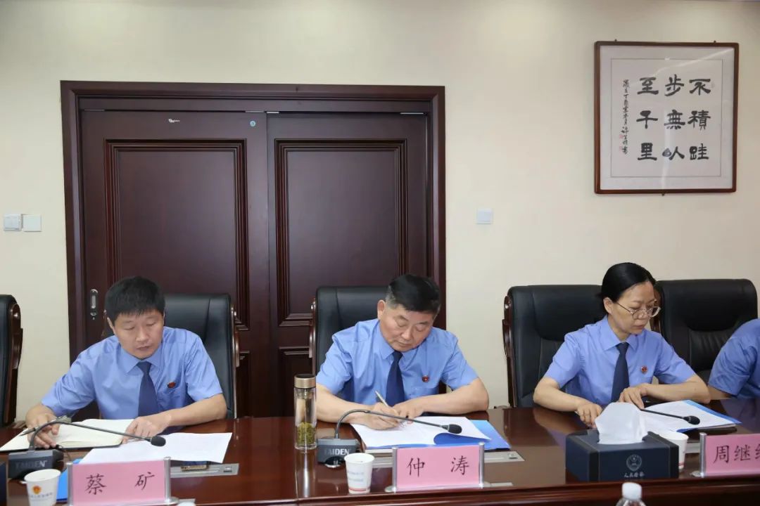 微信图片_20240627093447.jpg