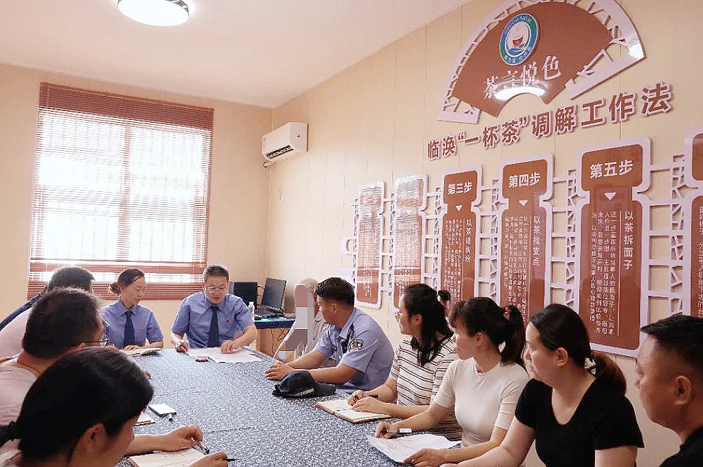 检“茶”释法进乡村,“枫”彩护航显温度