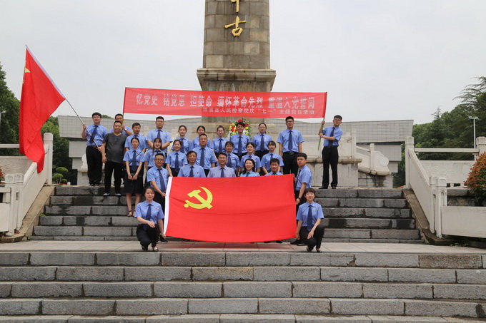QQ图片20200707084700