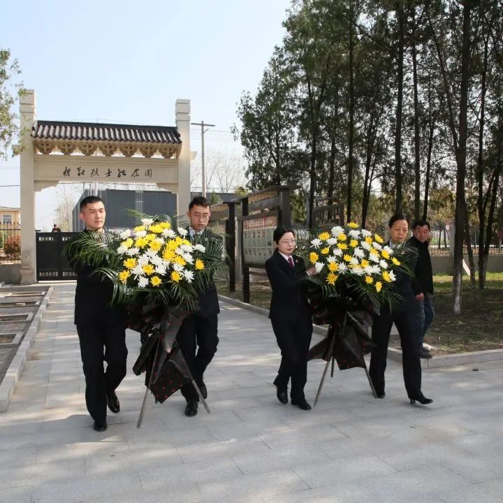 微信图片_20230331080856.jpg