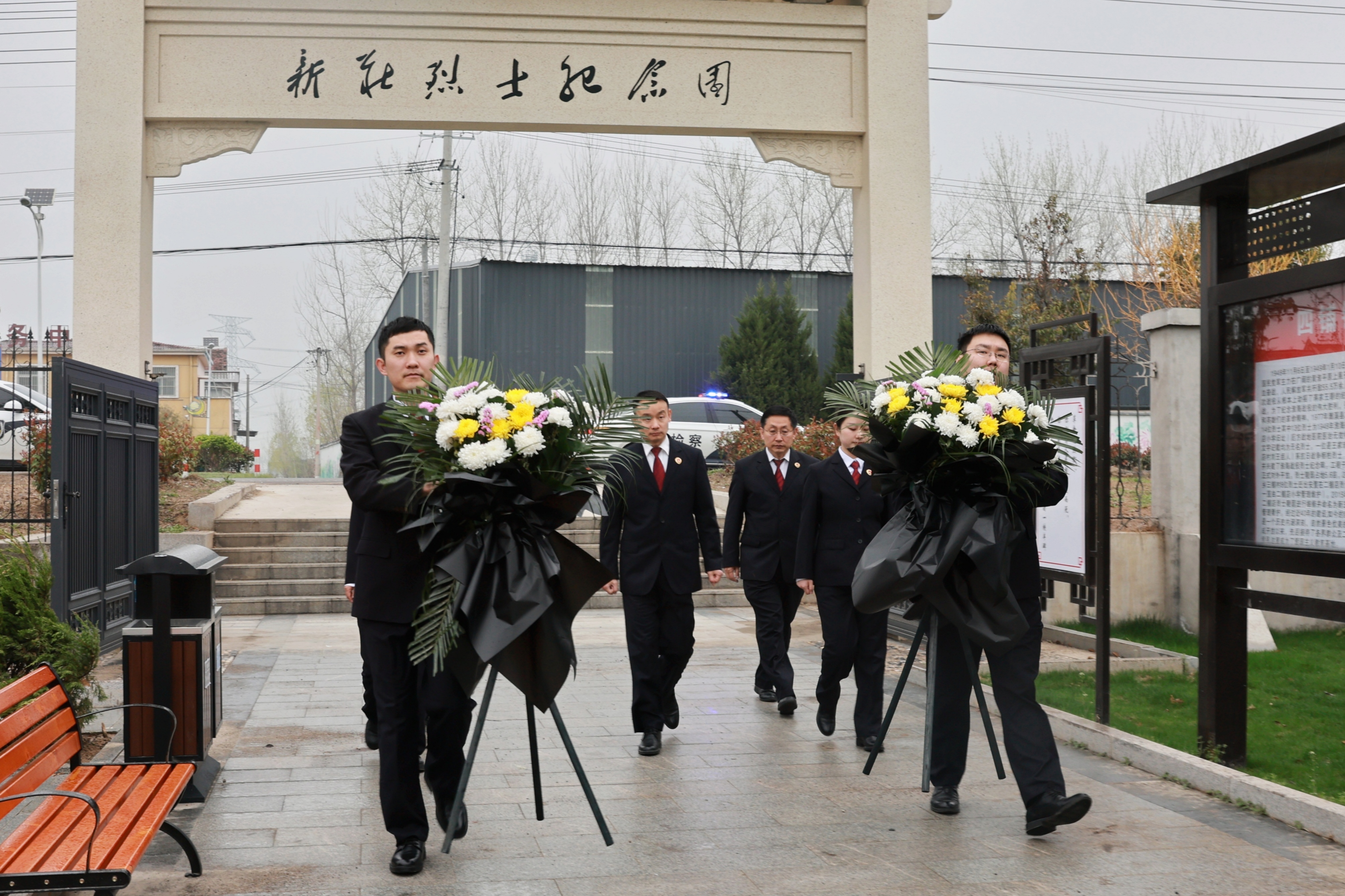 微信图片_20240327150839.jpg