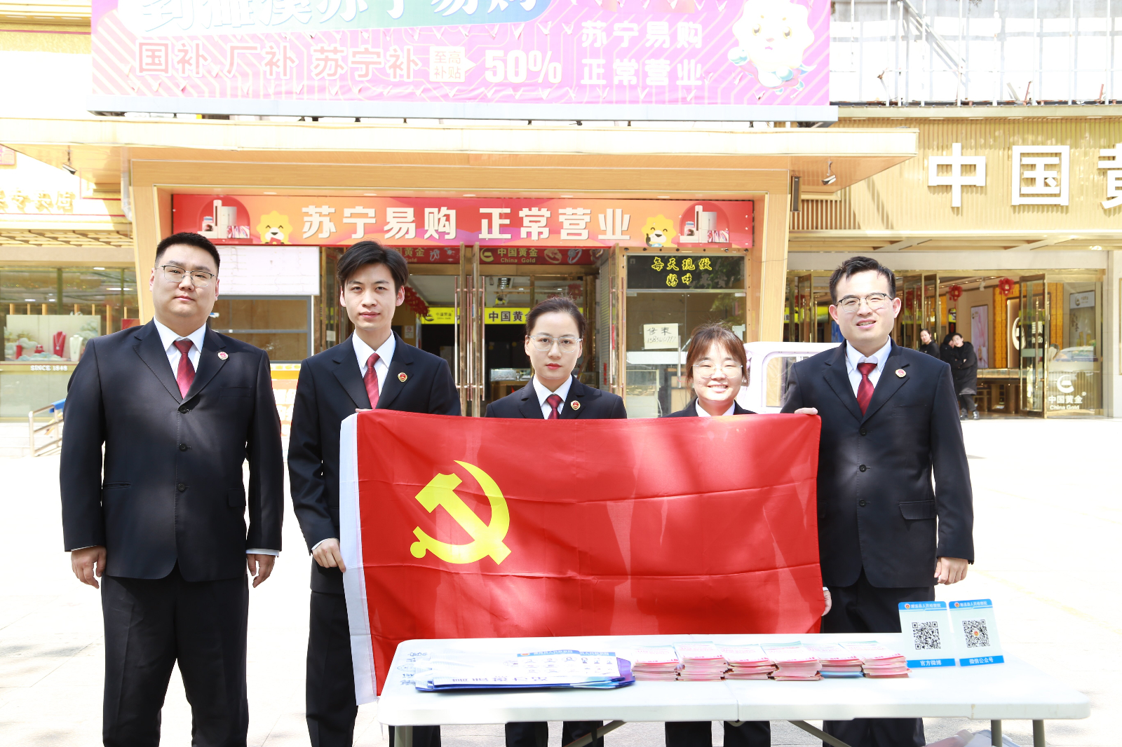 4.14.6.jpg