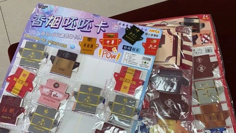 微信图片_20240627102805.jpg