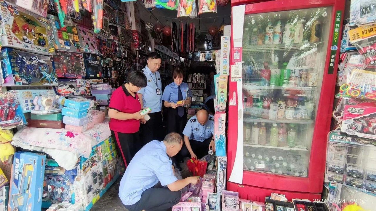 微信图片_20240627102757.jpg