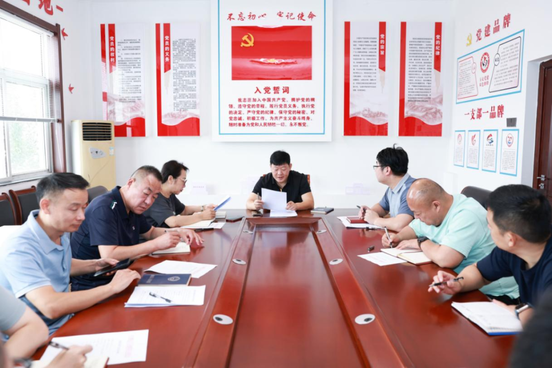 深学细悟党建理论  夯实基层党建根基——濉溪县人民检察院机关党委召开工作例会